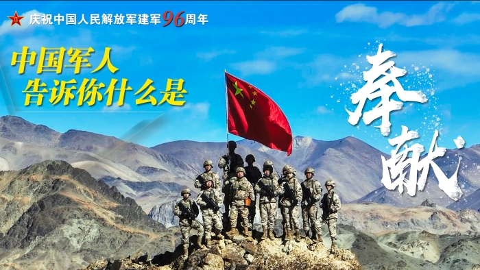 戴學(xué)武、黃昂