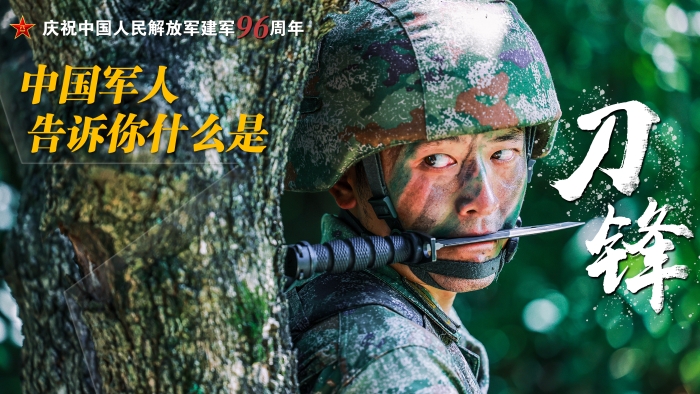 鄧施鼎、羅寧