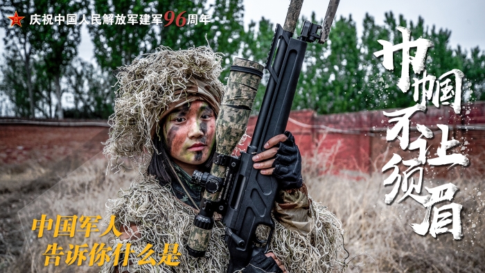 高文狀、劉聲云