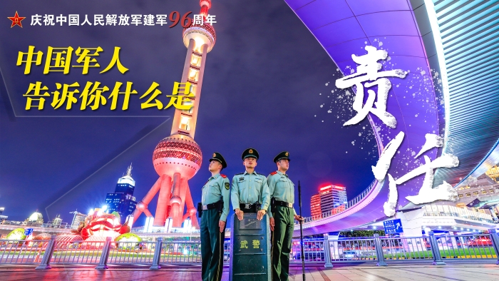 李巖、許天宜