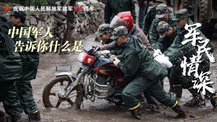 劉亞斌、張祥瑞