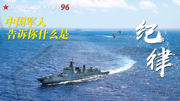 馬玉彬、馬嘉皓