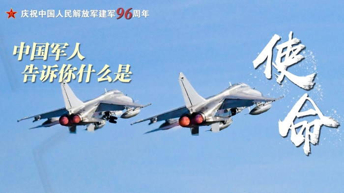 倪帥、王旭