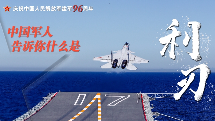 卓靈鵬、王依