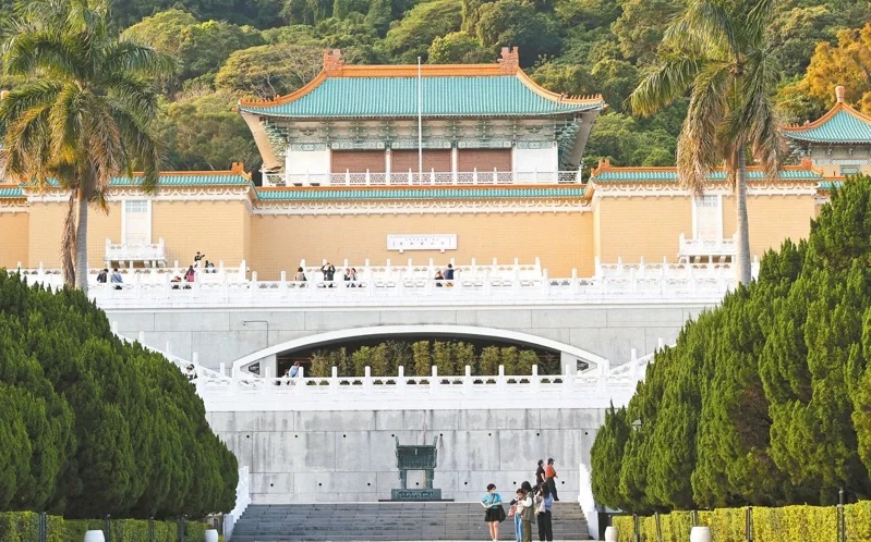 臺北故宮博物院。（圖源：臺灣“聯(lián)合新聞網(wǎng)”）