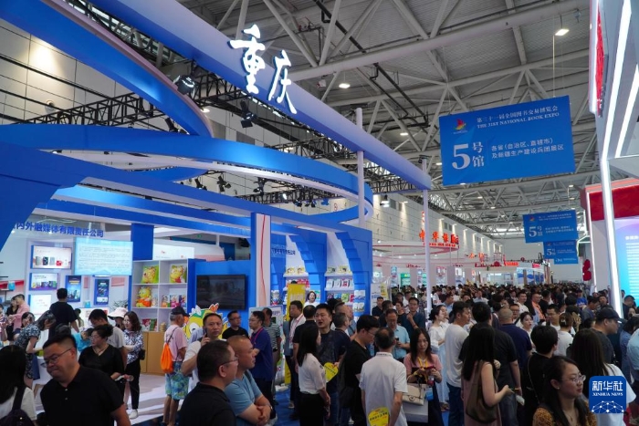 7月27日，第31屆全國圖書交易博覽會吸引了大量參觀者。新華社記者 徐速繪 攝