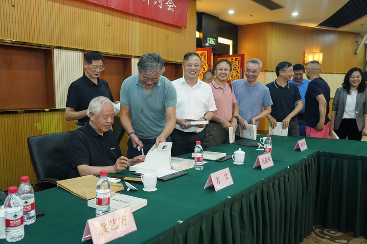 長篇小說《密歇根湖畔》新聞發(fā)布和研討會(huì)在杭州舉行