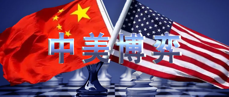 美在多國布設(shè)據(jù)點(diǎn)，強(qiáng)化亞太地區(qū)的無人機(jī)部署