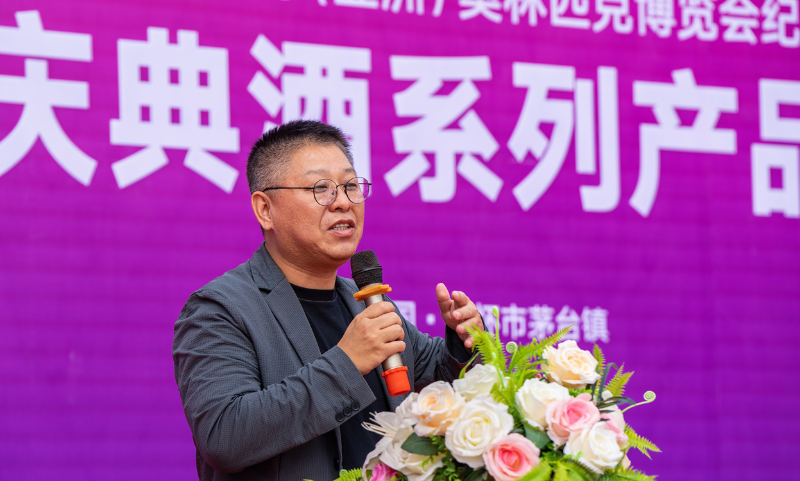 如圖片無(wú)法顯示，請(qǐng)刷新頁(yè)面