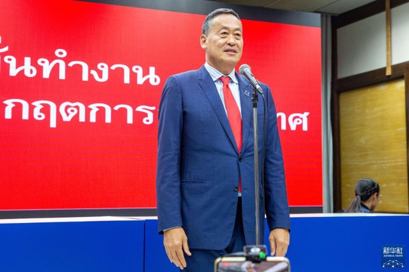 8月22日，在泰國曼谷，當選新一任泰國總理的賽塔·他威信接受媒體采訪。（圖源：新華社）
