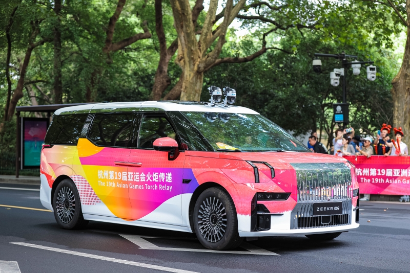 如圖片無(wú)法顯示，請(qǐng)刷新頁(yè)面