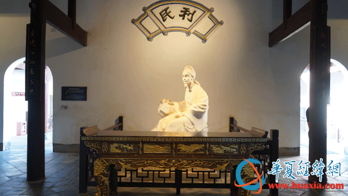柳宗元塑像。（攝影：虞鷹）