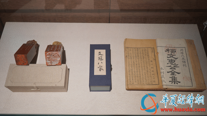 柳宗元的著作。（攝影：虞鷹）