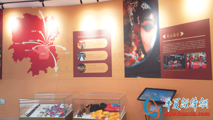 衡陽(yáng)市非遺館展示的非遺項(xiàng)目介紹。（攝影：虞鷹）