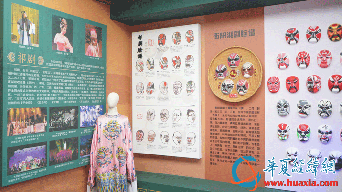 衡陽(yáng)市非遺館展示的湘劇臉譜、祁劇介紹。（攝影：虞鷹）