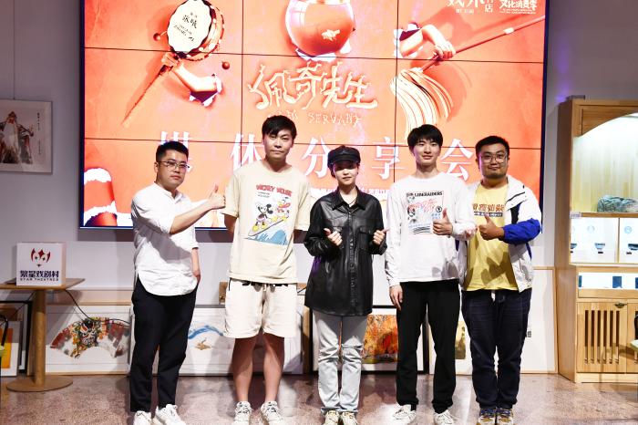 圖為《佩奇先生》媒體分享會現(xiàn)場。供圖
