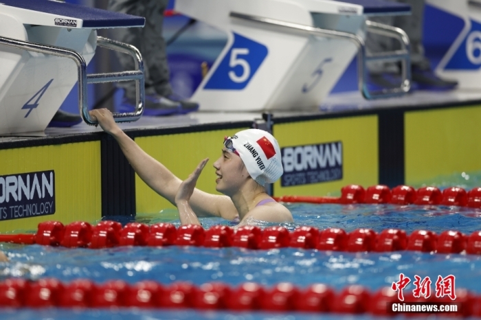 9月24日，杭州第19屆亞運會女子200米蝶泳決賽在杭州奧體中心游泳館舉行。中國選手張雨霏以2分05秒57的成績打破亞運會紀錄，獲得冠軍。<a target='_blank' href='/'>中新社</a>記者 富田 攝