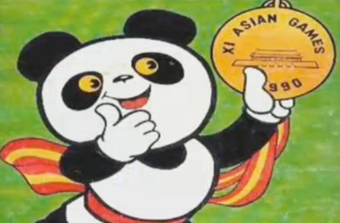大熊貓“盼盼”。來(lái)源：視頻截圖