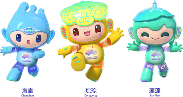 杭州亞運(yùn)會(huì)吉祥物“江南憶”。來(lái)源：杭州第19屆亞運(yùn)會(huì)官網(wǎng)