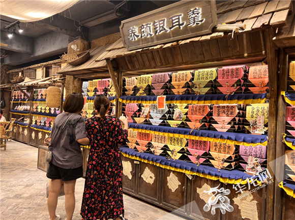 位于D區(qū)的重慶武俠養(yǎng)生館。華龍網(wǎng)記者 舒婷 攝