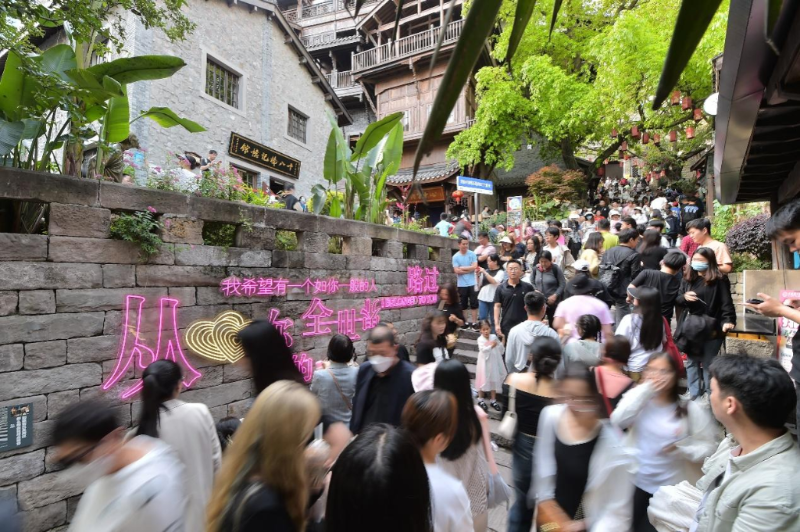 高人氣的十八梯。景區(qū)供圖 華龍網(wǎng)發(fā)