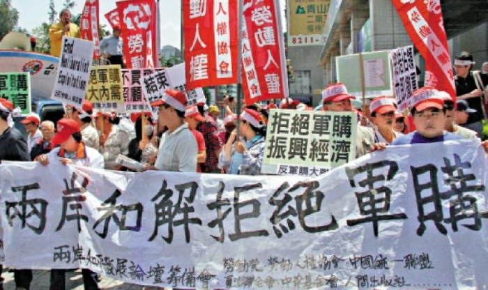 巨額軍購排擠民生建設(shè)！ 美國延遲交付彈藥臺(tái)軍戰(zhàn)機(jī)成“擺設(shè)”_1695687312457