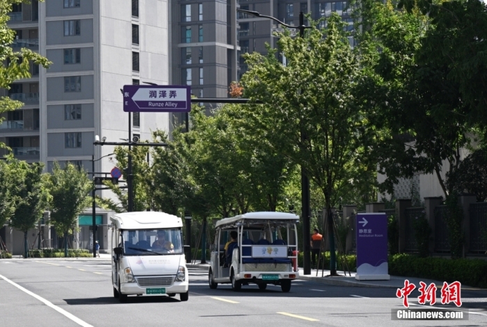杭州亞運(yùn)村。<a target='_blank' href='/'>中新社</a>記者 王剛 攝