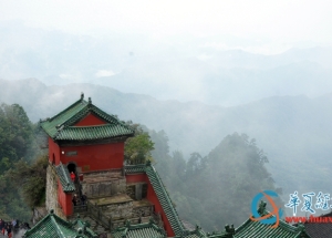 第十七屆海峽兩岸媒體荊楚行走進武當山