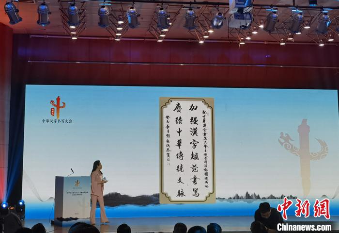 圖為活動(dòng)現(xiàn)場(chǎng)。余翌 攝