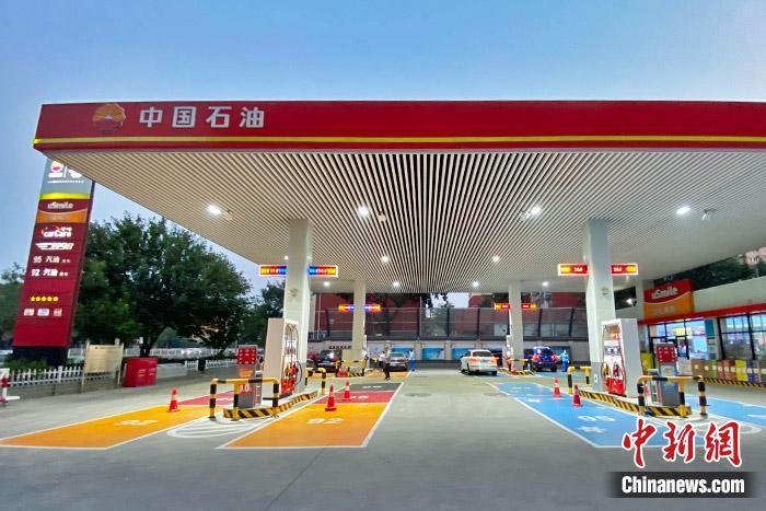 資料圖：加油站。 中新財(cái)經(jīng) 葛成 攝