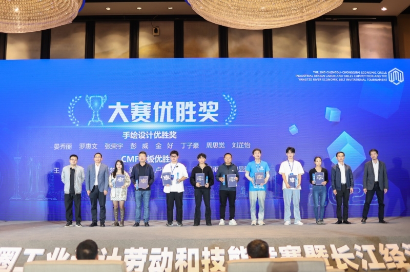 如圖片無法顯示，請刷新頁面