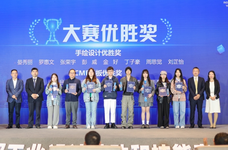 如圖片無法顯示，請刷新頁面
