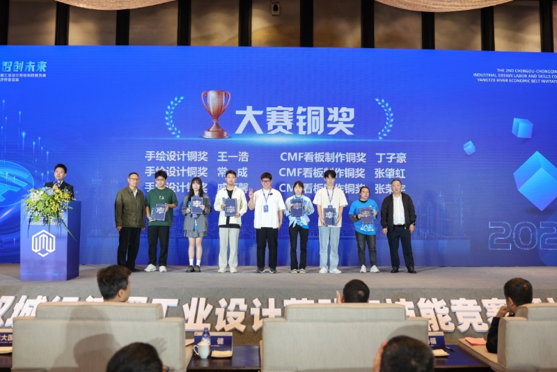 如圖片無法顯示，請刷新頁面
