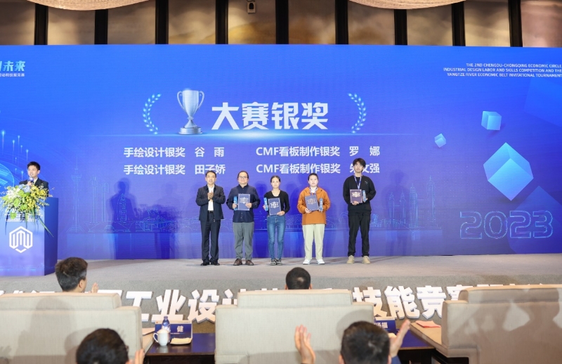 如圖片無法顯示，請刷新頁面