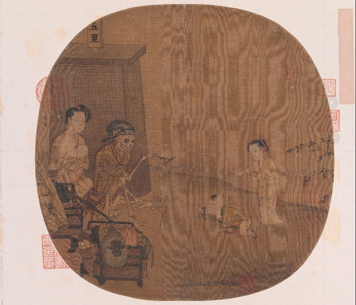南宋名畫《骷髏幻戲圖》。圖片來源：故宮博物院官方網(wǎng)站