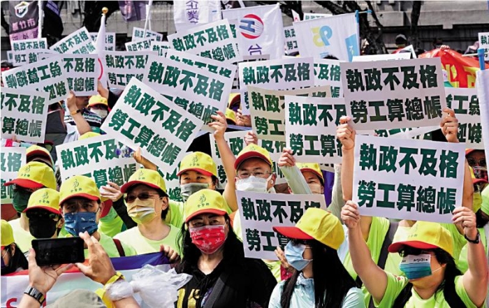七年七缺！ 過半臺灣民眾不愿民進(jìn)黨繼續(xù)“執(zhí)政”_1698116639451