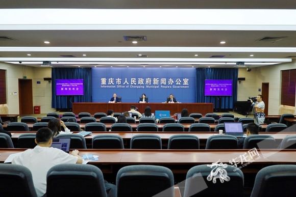 新聞發(fā)布會現(xiàn)場。華龍網(wǎng)記者 舒婷 攝