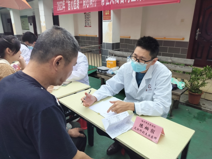 陳柏叡參加義診。本人供圖