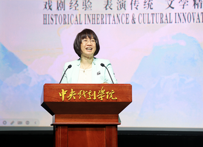 中國(guó)電影資料館館長(zhǎng)、中國(guó)電影藝術(shù)研究中心主任孫向輝致辭。來源：主辦方供圖 