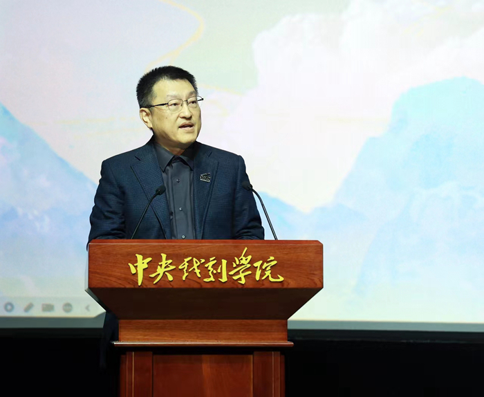 中央戲劇學(xué)院黨委書記徐永勝致辭。來源：主辦方供圖 