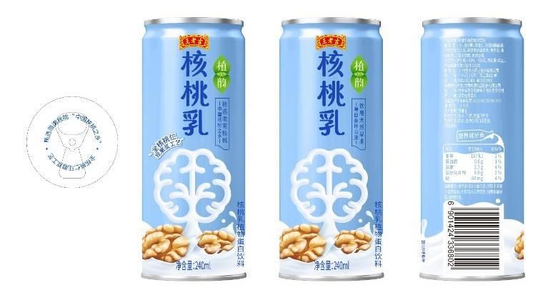 植韻核桃乳全新上市，王老吉進軍植物蛋白飲料市場