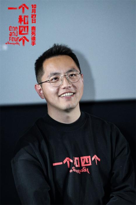 導演久美成列。片方供圖