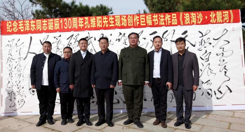 10左起：付鵬、楊雷、李棟良、趙恩海、孔維陽、張勝玉、王吉磊.jpg