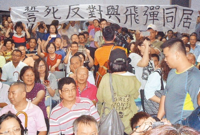 資料圖。圖片來源：臺灣《中國時報》。
