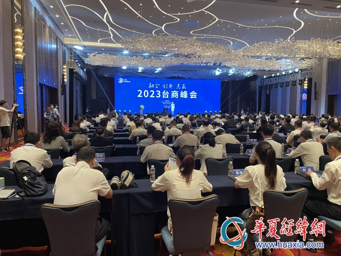微信圖片_20231110085625_副本