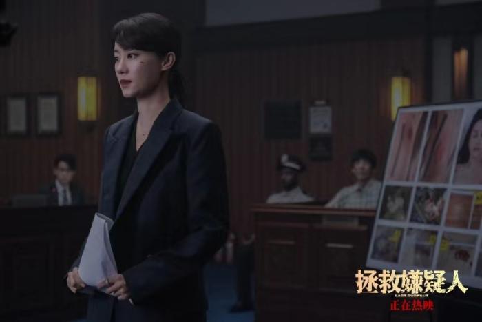 演員張小斐。片方供圖
