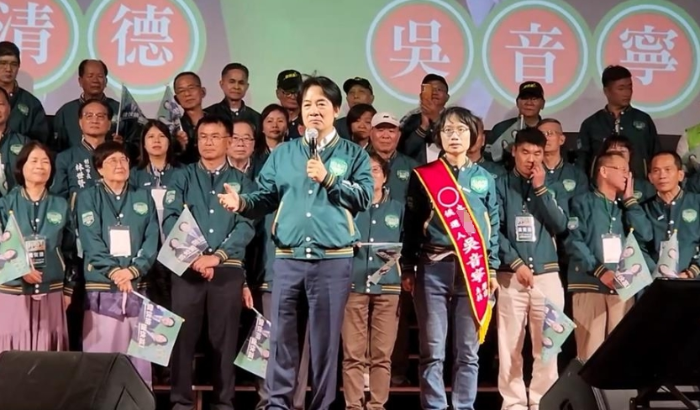 賴(lài)清德吳音寧