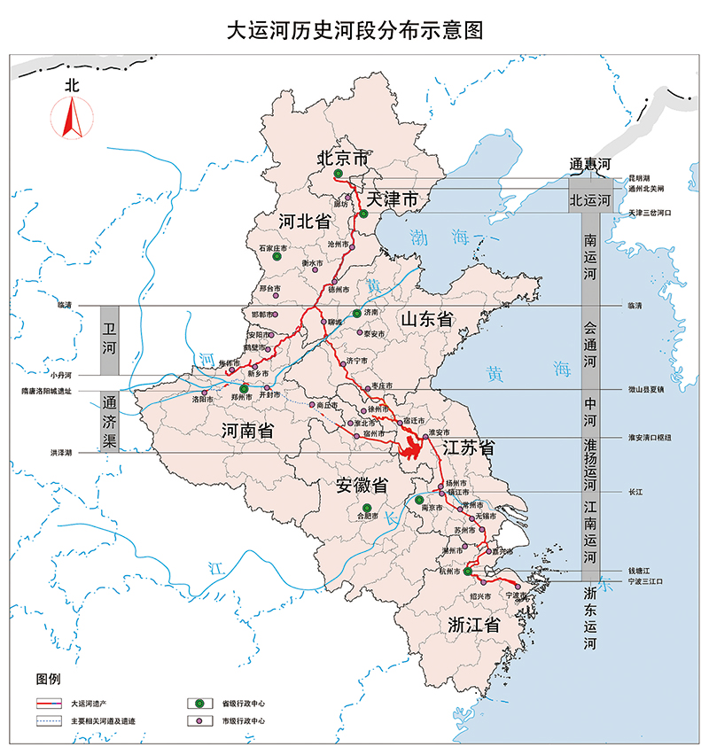 大運河是中華民族最偉大的創(chuàng)造之一，歷經(jīng)千百年的發(fā)展演變，其中一部分至今仍在沿線地區(qū)經(jīng)濟社會發(fā)展和人民生產(chǎn)生活中發(fā)揮著重要作用。圖為大運河歷史河段分布示意圖。（圖源： 國家文物局）
