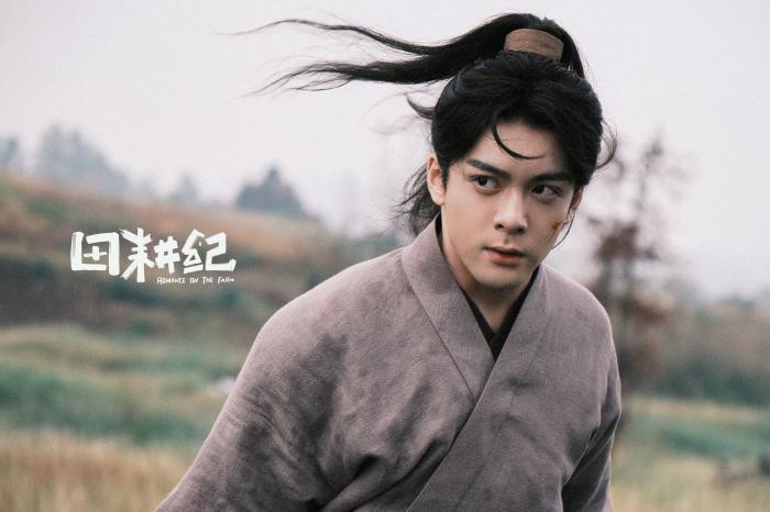 《田耕紀(jì)》劇照。受訪者供圖