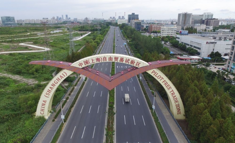 這是2016年9月21日拍攝的上海自貿(mào)區(qū)（無人機(jī)照片）。新華社記者 裴鑫 攝